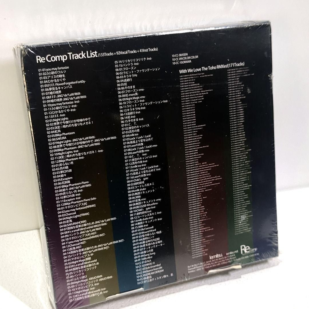 未開封 Re Comp Toho きくお Iemitsu 東方 同人 CD