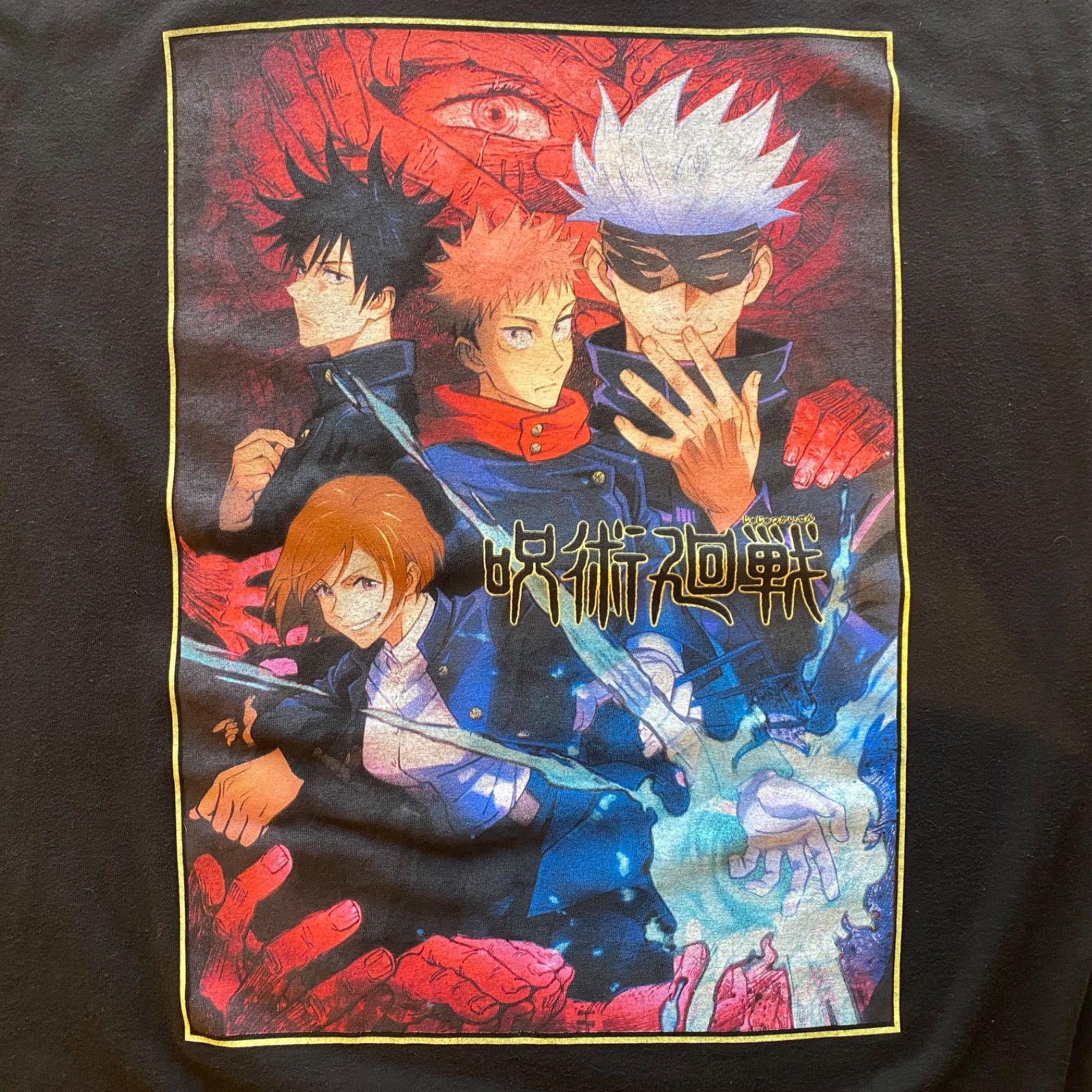 呪術廻戦　アニメTシャツ　古着　XL