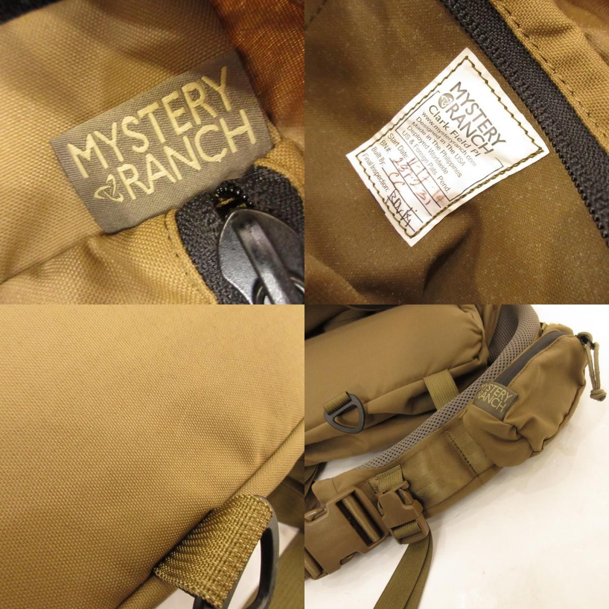 【廃盤】ミステリーランチ アウトサイダー コヨーテ メッセンジャーバッグ MYSTERY RANCH OUTSIDER Coyote [ミステリーランチ]