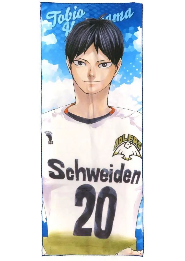 中古】タオル・手ぬぐい アリサ・ミハイロヴナ・九条 ニーソ半脱ぎ