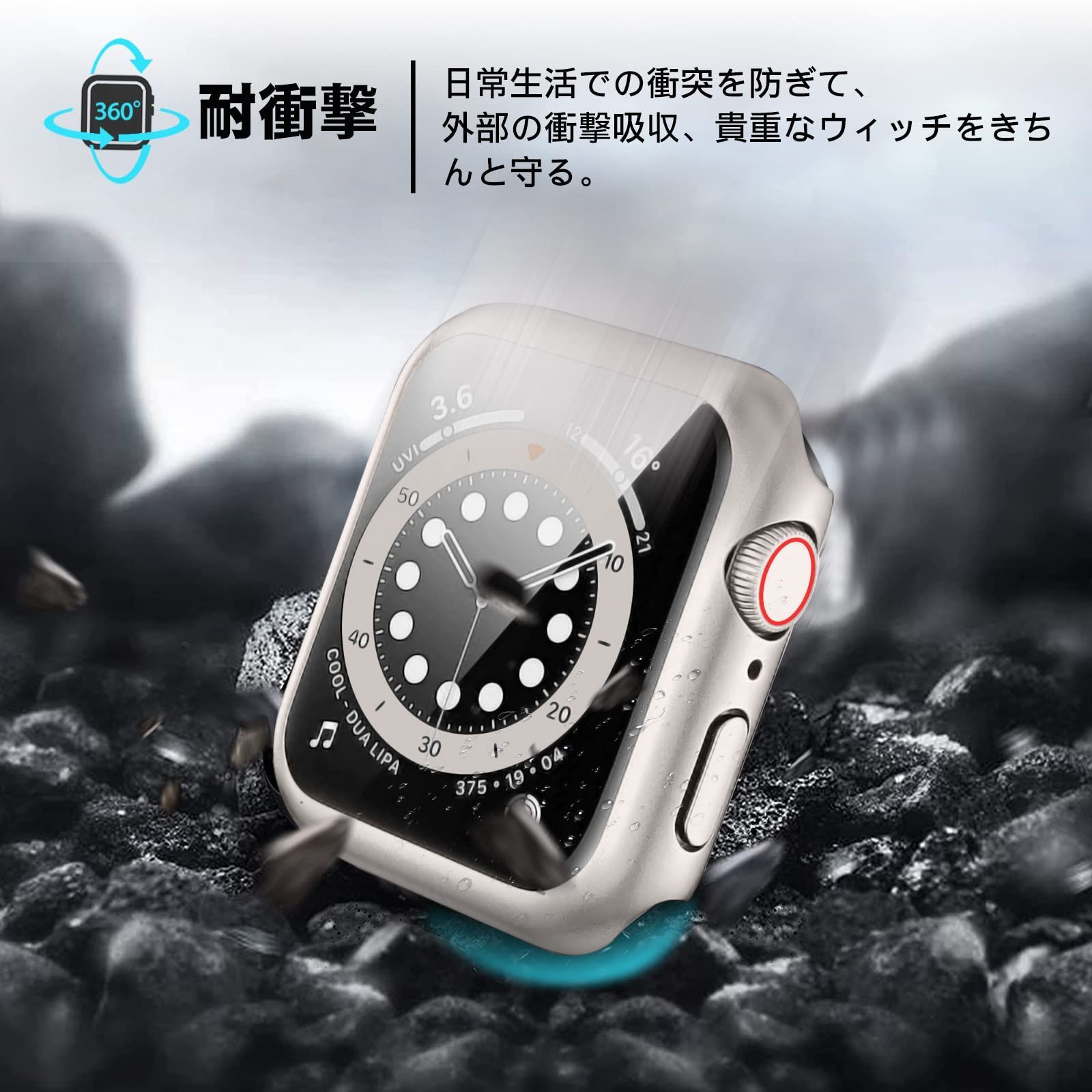 Apple Watch カバー SE2 アップルウォッチケース 40㎜ グレー - カバー