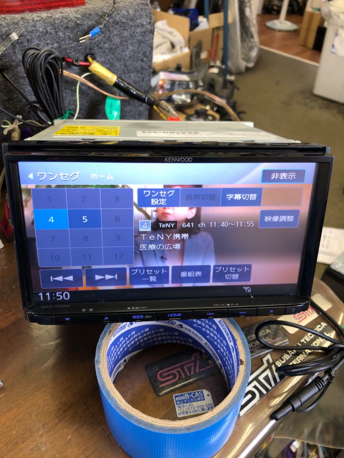 カーナビ KENWOOD MDV-D305BT（スバル インプレッサ・GD/GG）by
