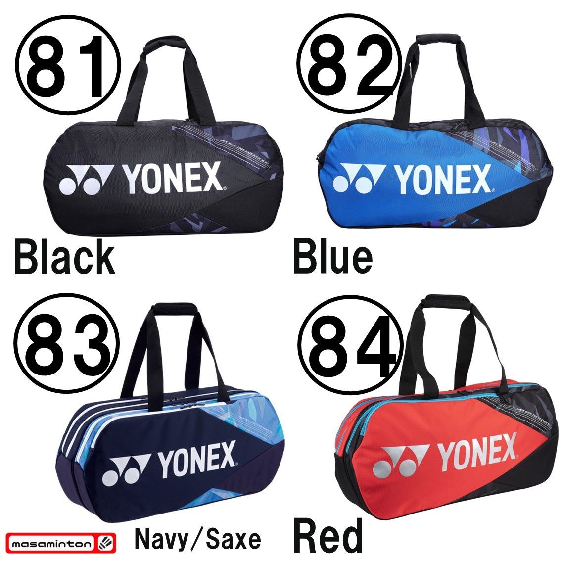YONEX トーナメントバッグ BAG2211S トーナメントバッグスリム テニス2本用 1個 ヨネックス
