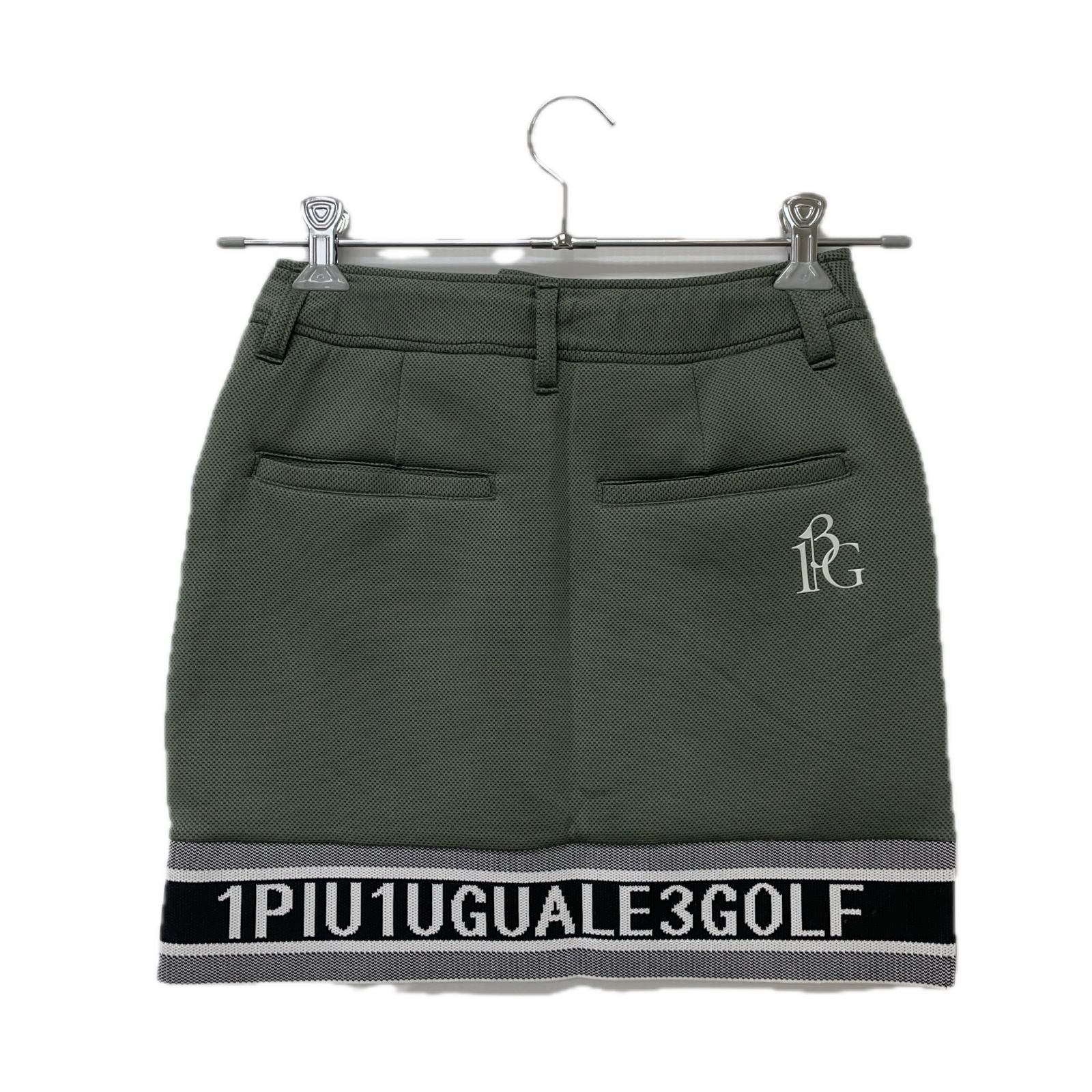 レディース ウノピュウノウグァーレトレ 1piu1uguale3 スカート 1 S カーキ ロゴ リブ