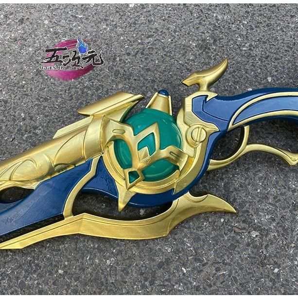 五次元 崩壊スターレール コスプレ アナイクス 武器 銃 USTAUSTRALIA_COM_AU