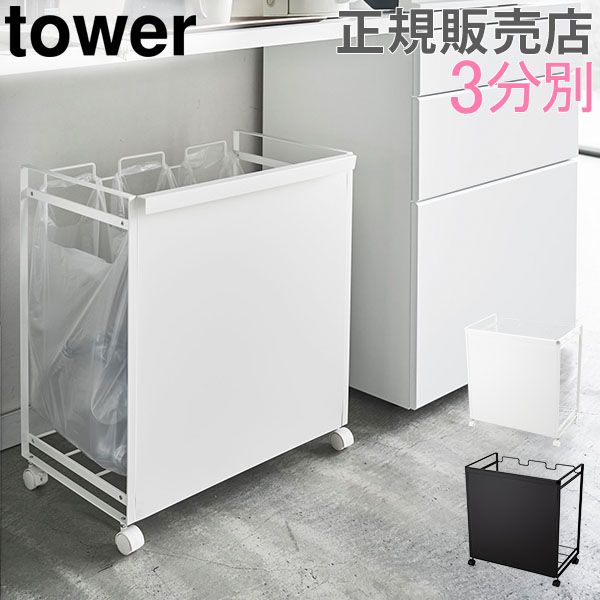 特典付き