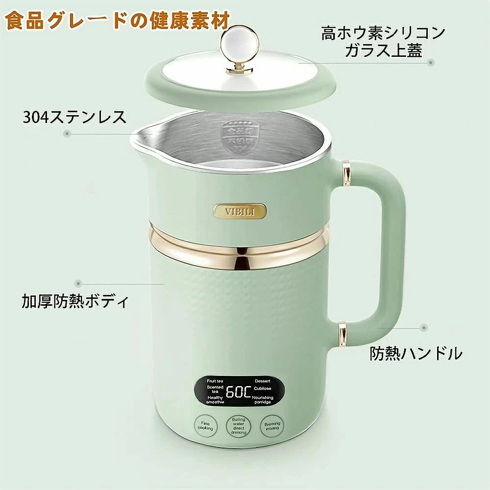 マグカップ ウォーターボトル