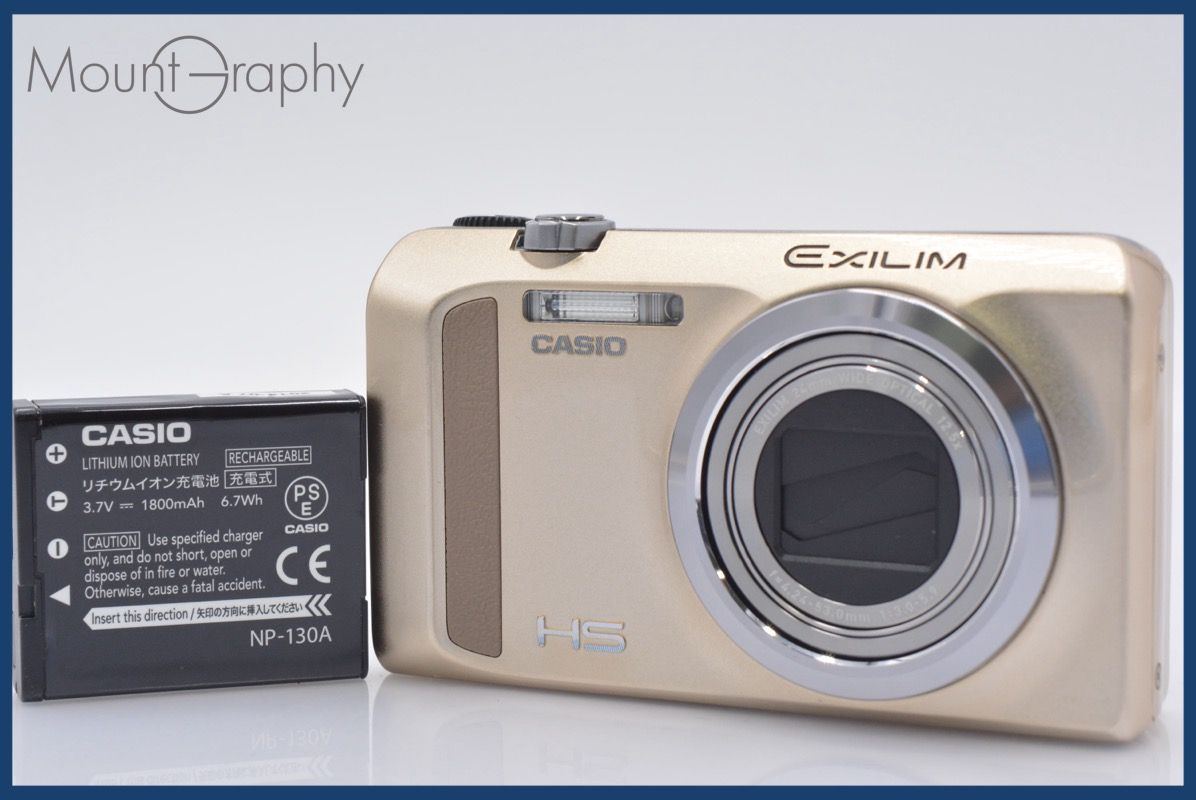 ☆極上美品☆ カシオ CASIO EXILIM EX-ZR500 12.5x バッテリー付属