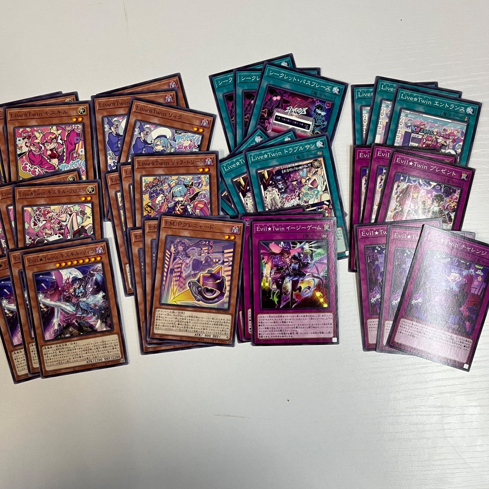 遊戯王 イビルツインデッキ＆調整パーツ fit=scale-down,w=1200