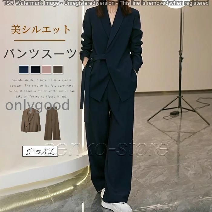 スーツ レディース セットアップ パンツスーツ ママスーツ ジャケット 家庭洗濯 入学式 入園式 卒業式 お宮参り 七五三 母 着〓せ 結婚式