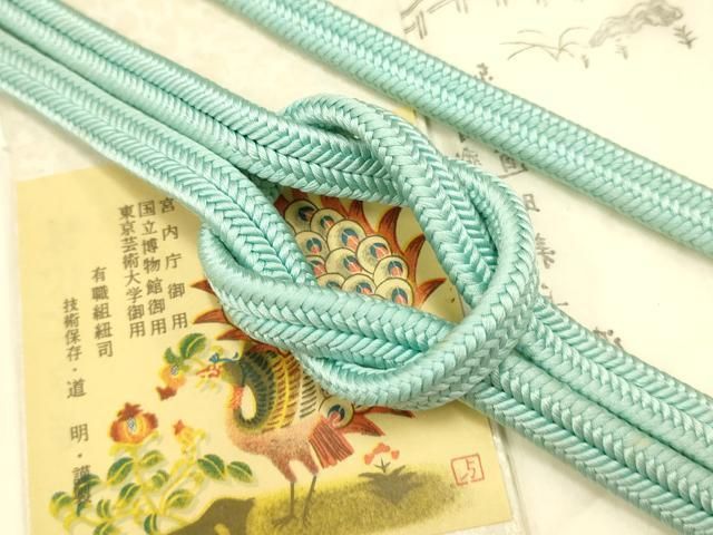 平和屋着物● 上 有職組紐道明 帯締め 冠組 瓶覗色 宮内庁御用 国立博物館御用 東京芸術大学御用 AABB7045ay