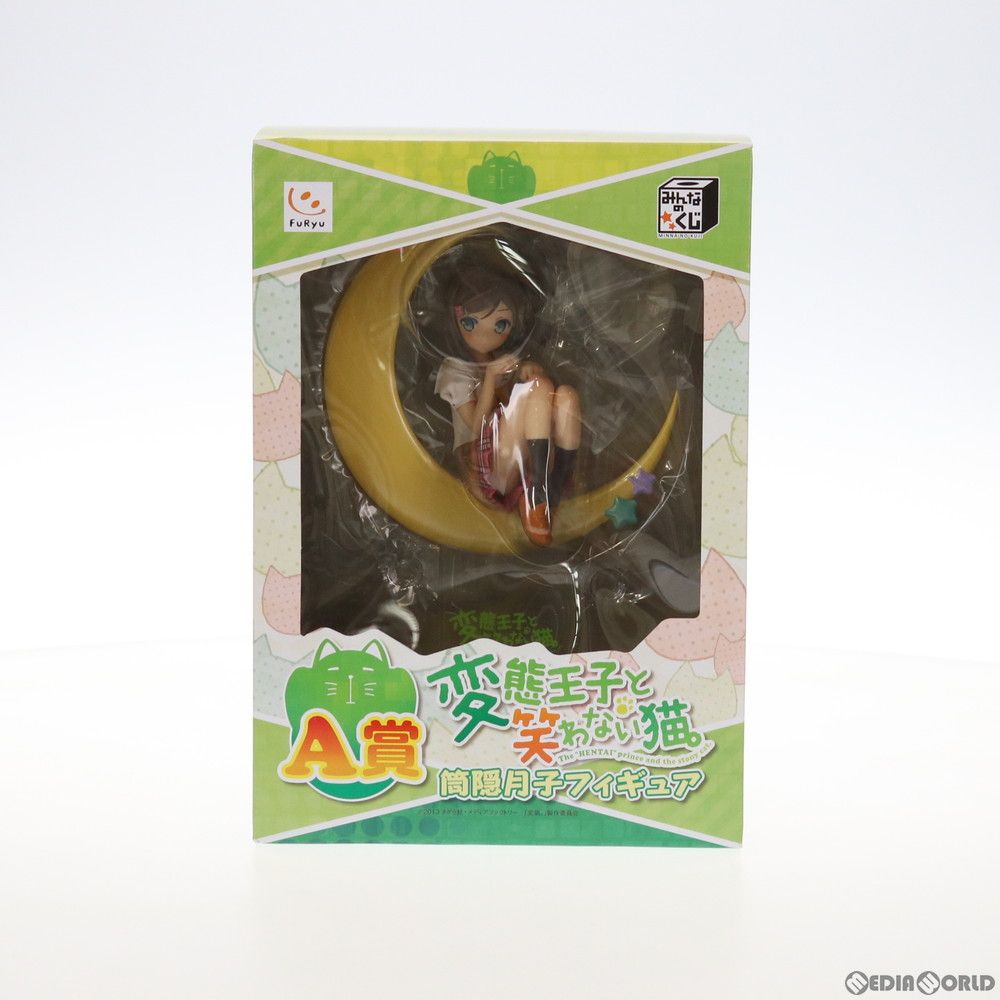 ベイブレードバースト　ジャンク Amazon.co.jp: ベイブレードバースト B-142 ブースター