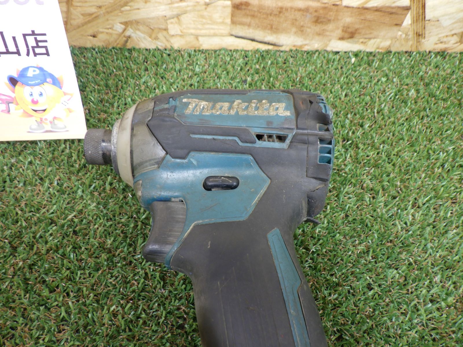 電動工具・エア工具 ギア音あり マキタ 14.4V インパクトドライバー 
