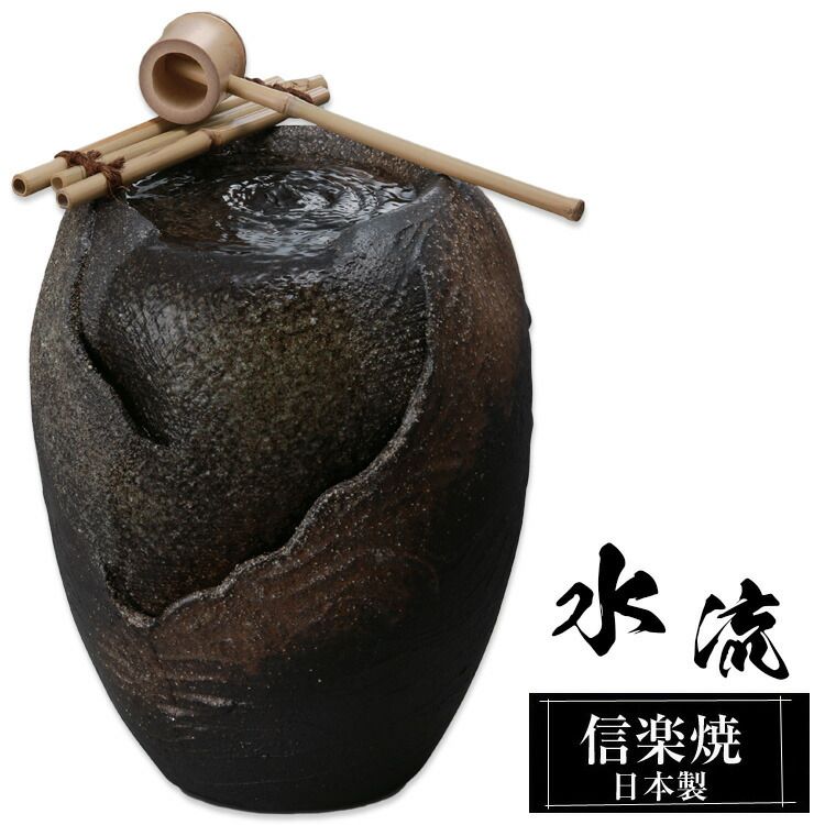 願いが叶う唐獅子の焼物【丸谷焼き】/財運/家内安全/魔除け/ 願いが