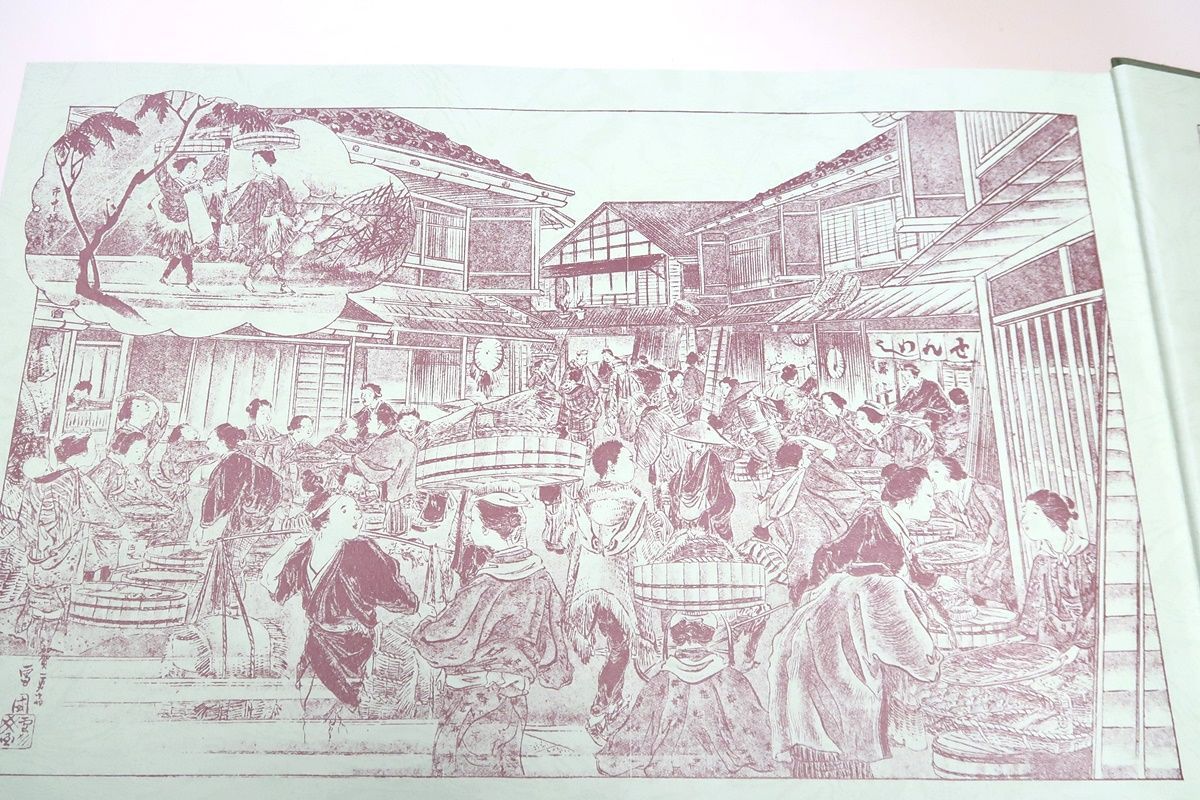 明治風俗画集成　 目でみる明治時代 　全3冊　　国書刊行会 目でみる明治時代：明治風俗画集成（全3冊揃）(国書刊行会編