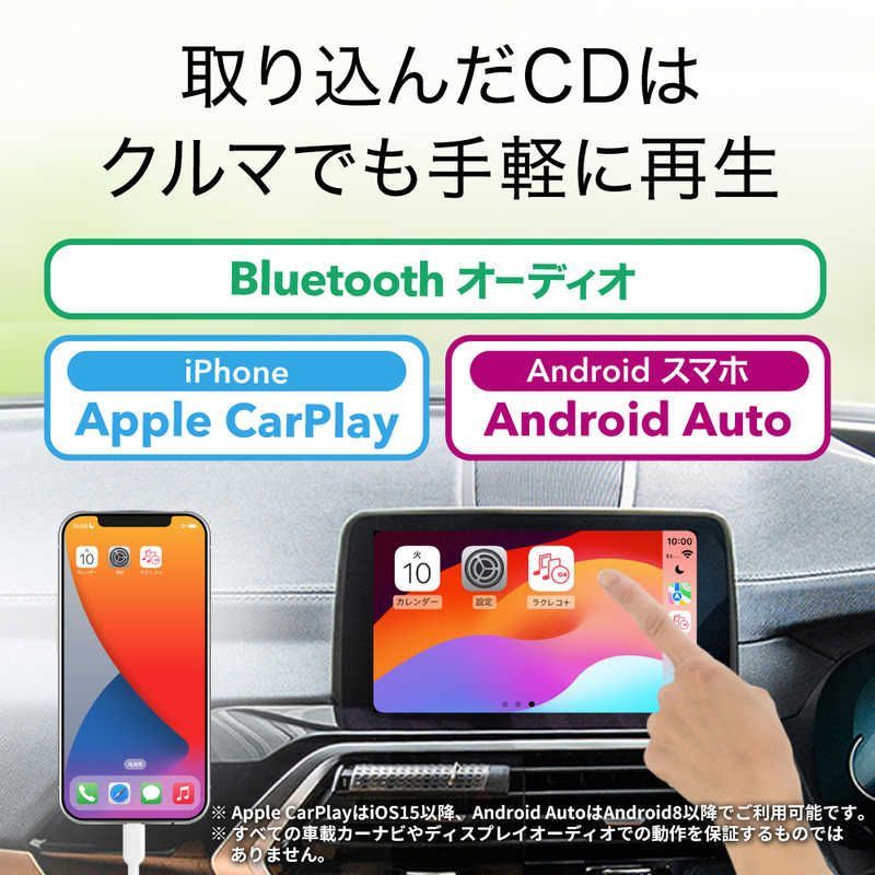 バッファロー ラクレコ 新品未開封 新品 未開封】バッファロー