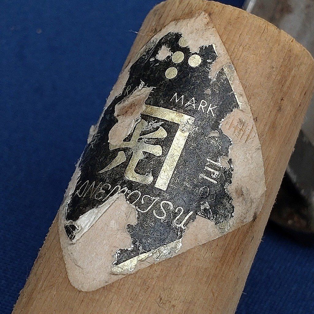 美白 花蔵 ホワイトニングバブルローション 4個 セット 化粧水 日本製