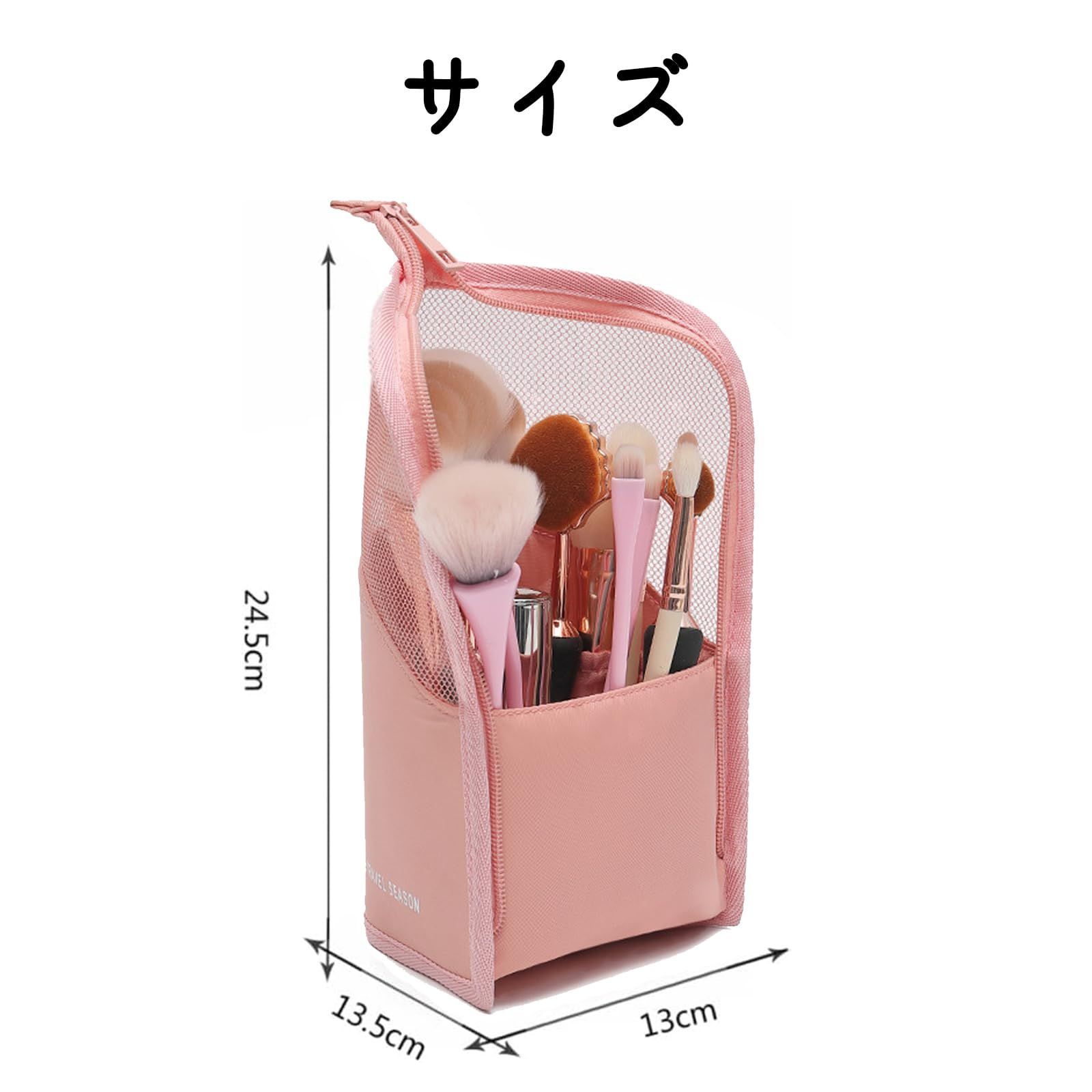 のサムネイル
