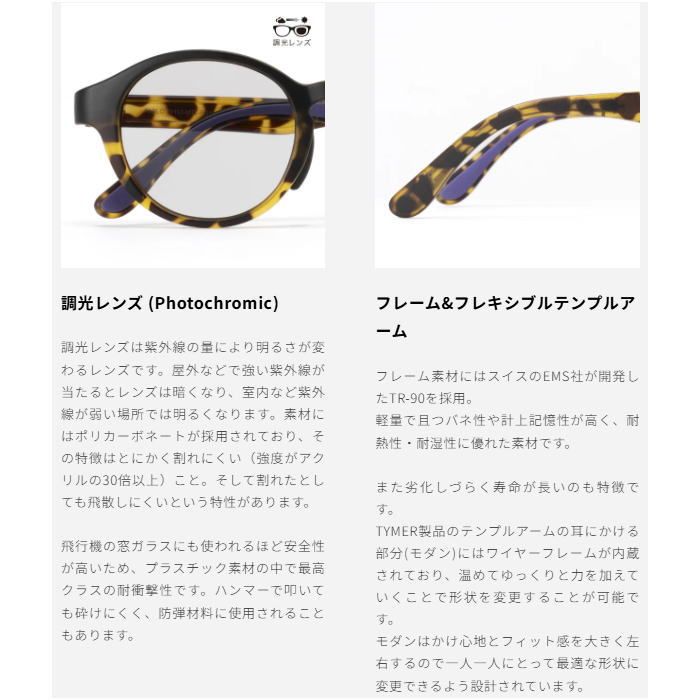 スポーツ ランニング