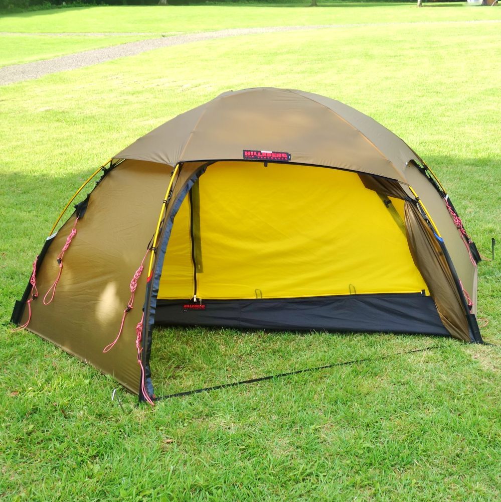 HILLEBERG ヒルバーグ アラック レッド フットプリント付き ヒルバーグ アラック2 レッド – aandfonlinestore