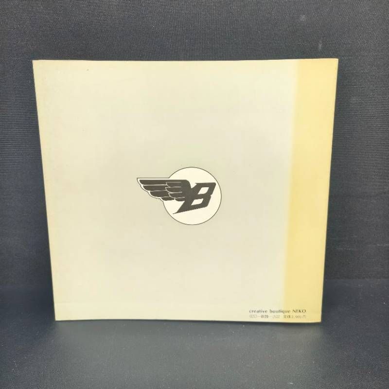 BOWイラスト集 BOWの自動車博物館 池田和弘