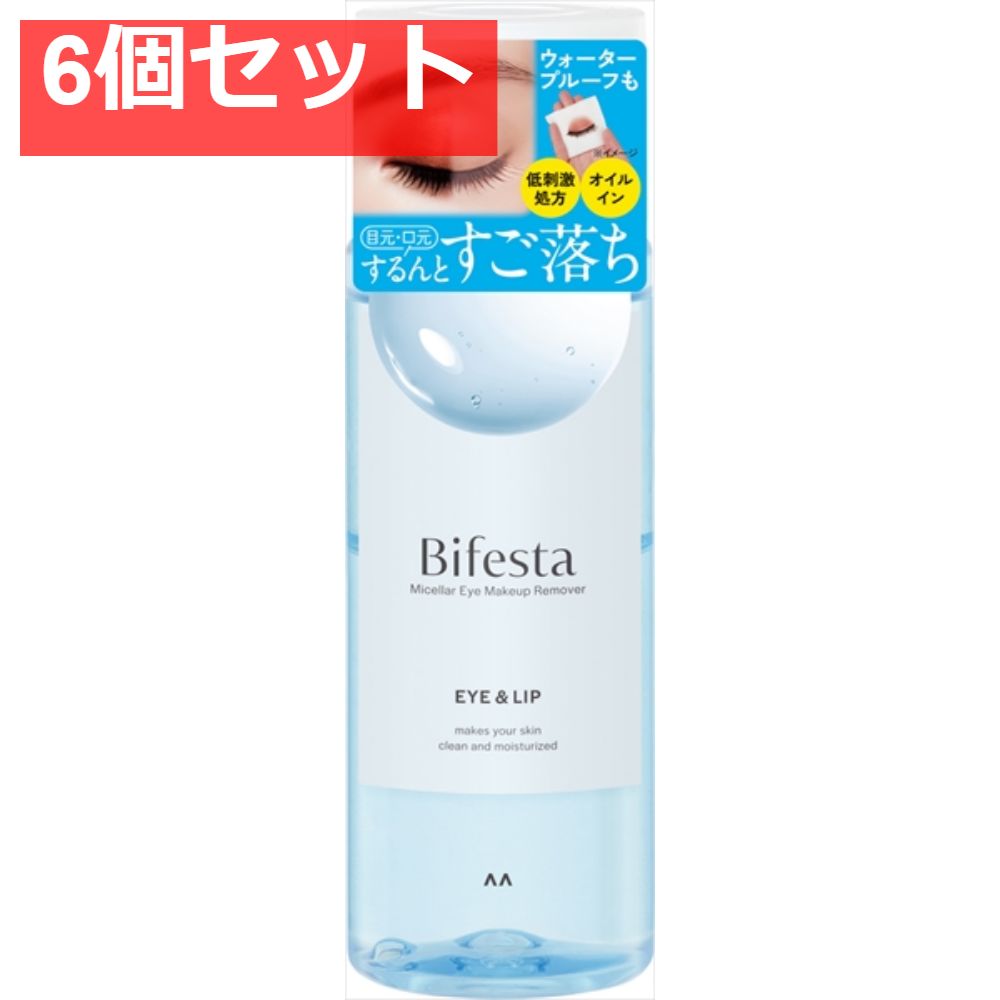中古】 ブリザード・プリンセス 2 / 鈴宮 和由 / 小学館