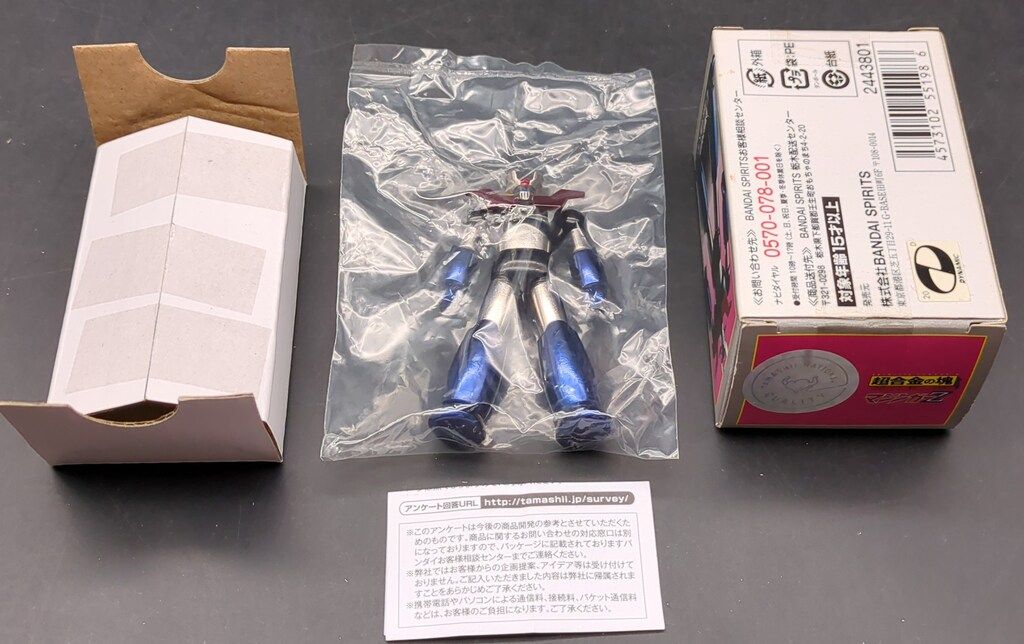 バンダイ 超合金の塊 マジンガーZ フルカラー マジンガーZ