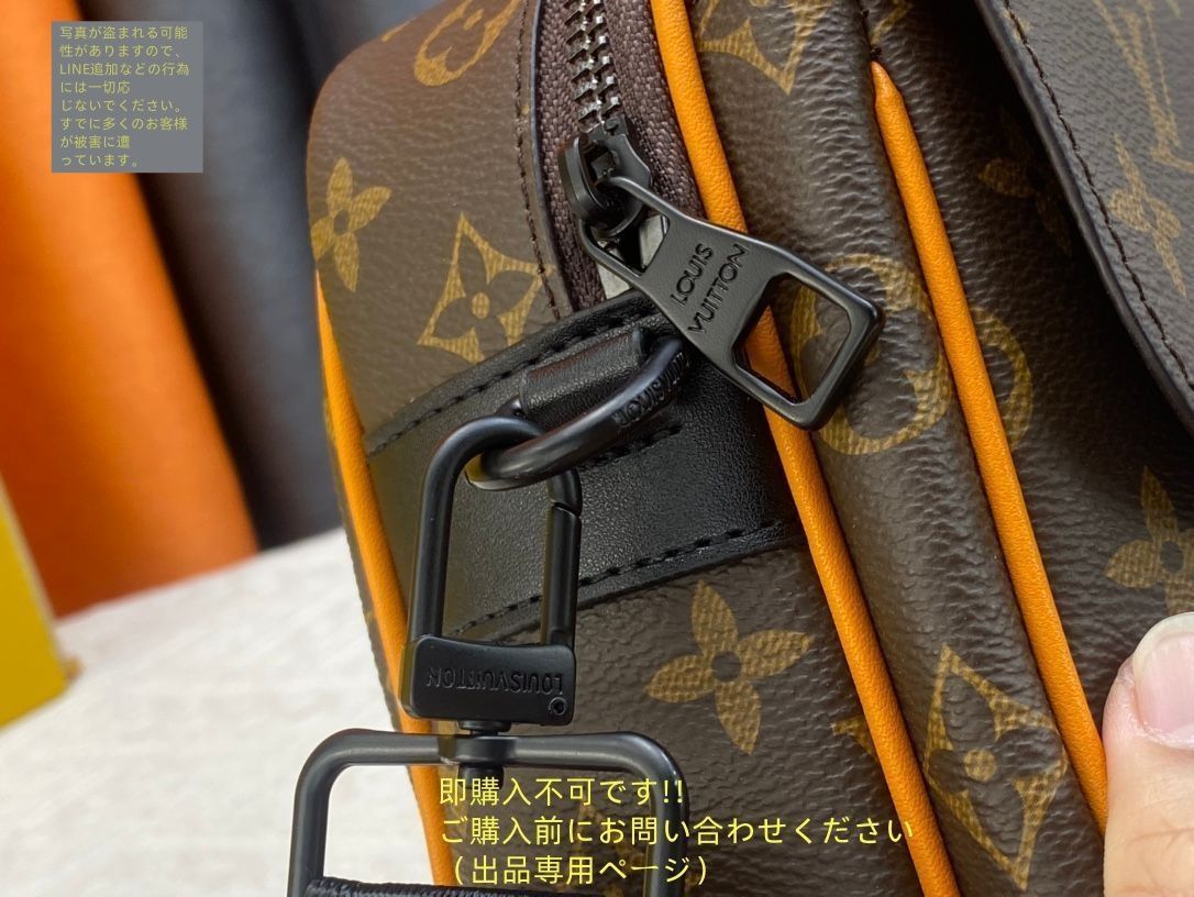 超美品 LOUIS VUITTON (ルイヴィトン) モノグラム マカサー S