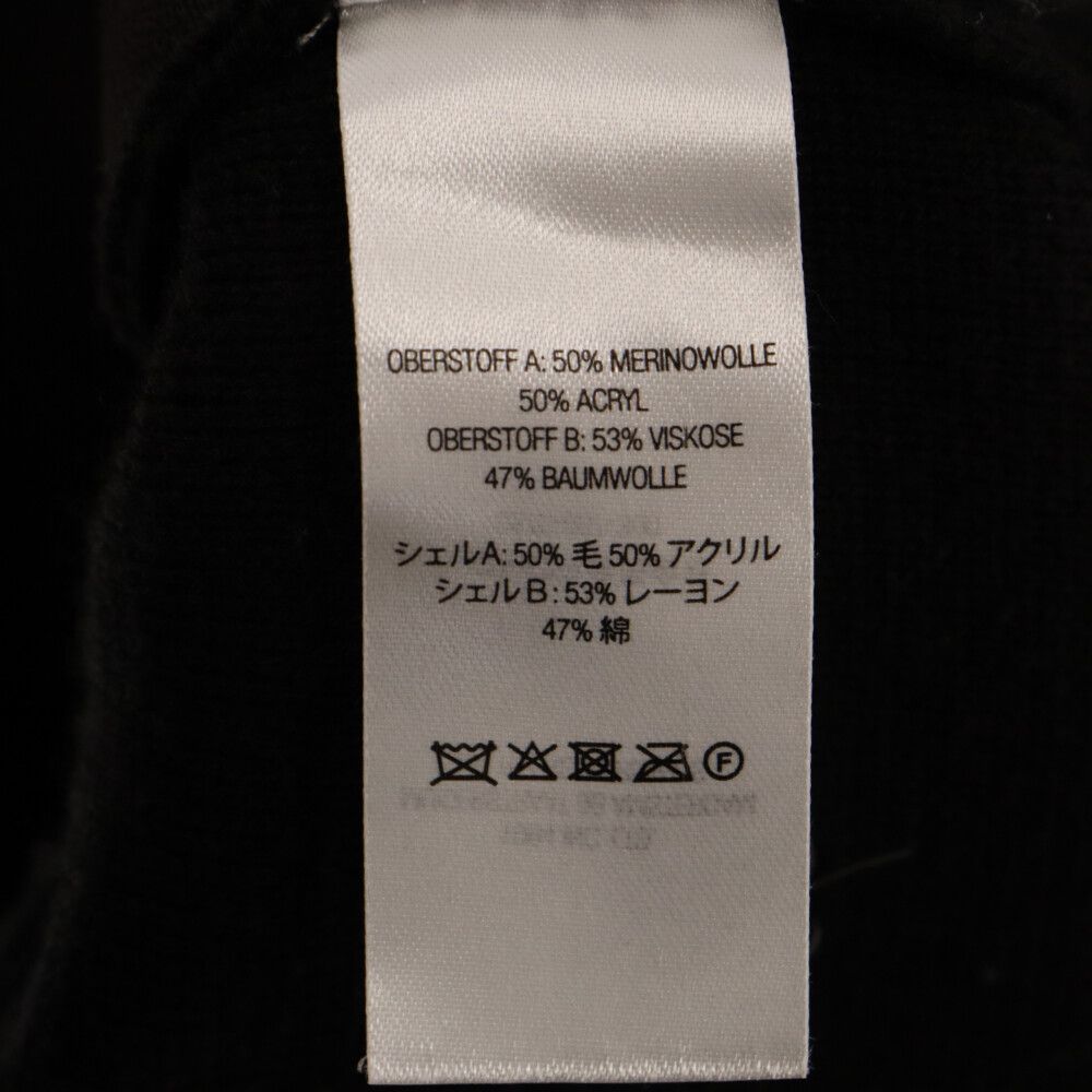 SUPREME (シュプリーム) 22AW Faux Fur Zip Up Cardigan フェイク 