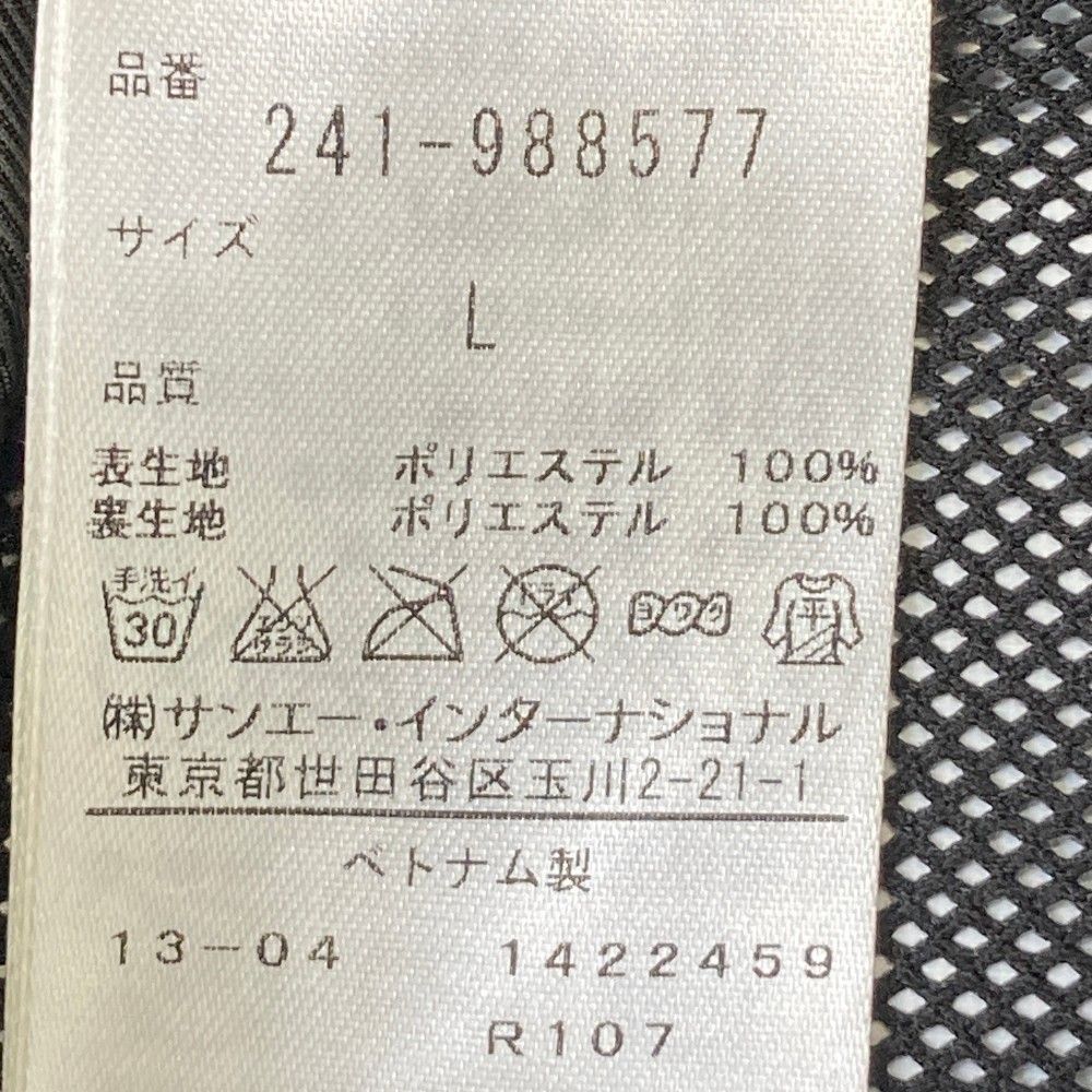 レインジャケット グレー系