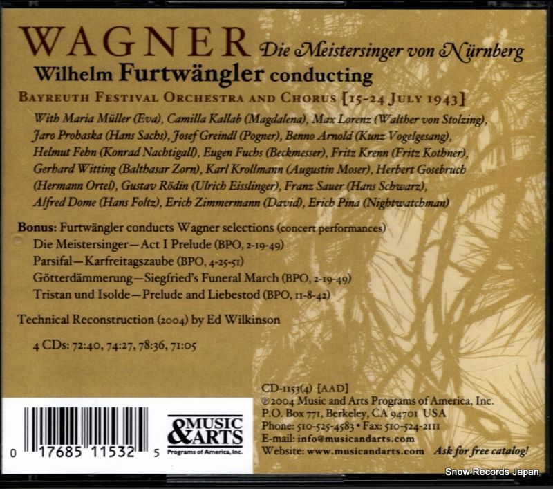 フルトヴェングラー wagner