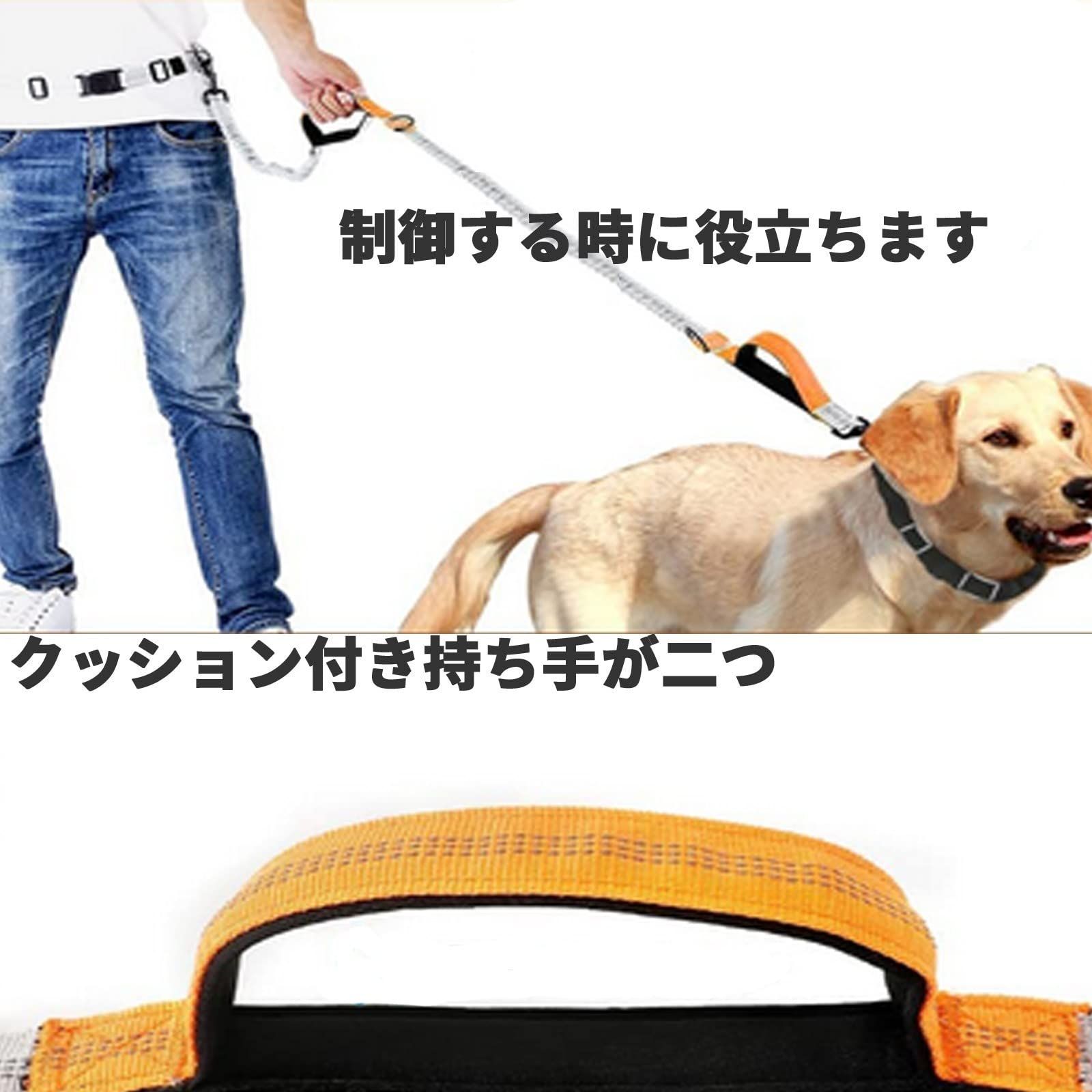Amazon | CROWN KONI犬用ハーネス 引っ張り防止 [首に窒息なし