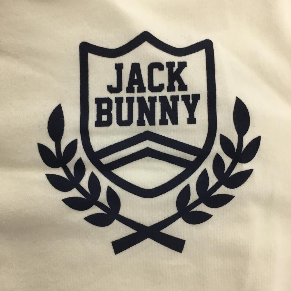 Jack Bunny