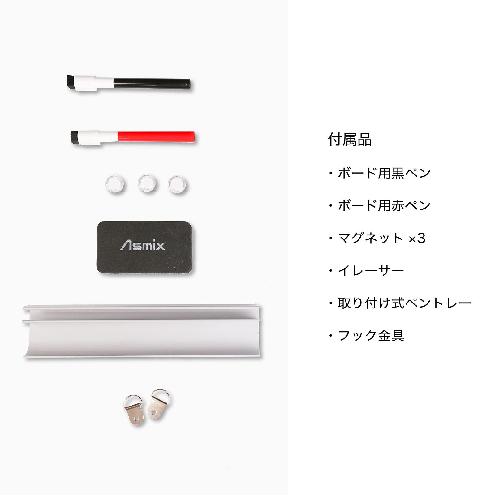 方眼線あり タテヨコ