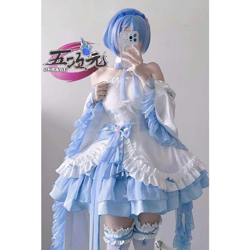 ハロウィン icos Re ゼロから始める異世界生活 コスプレ レム 衣装 ウィッグ 追加 BJ0923ML03 ハロウィン
