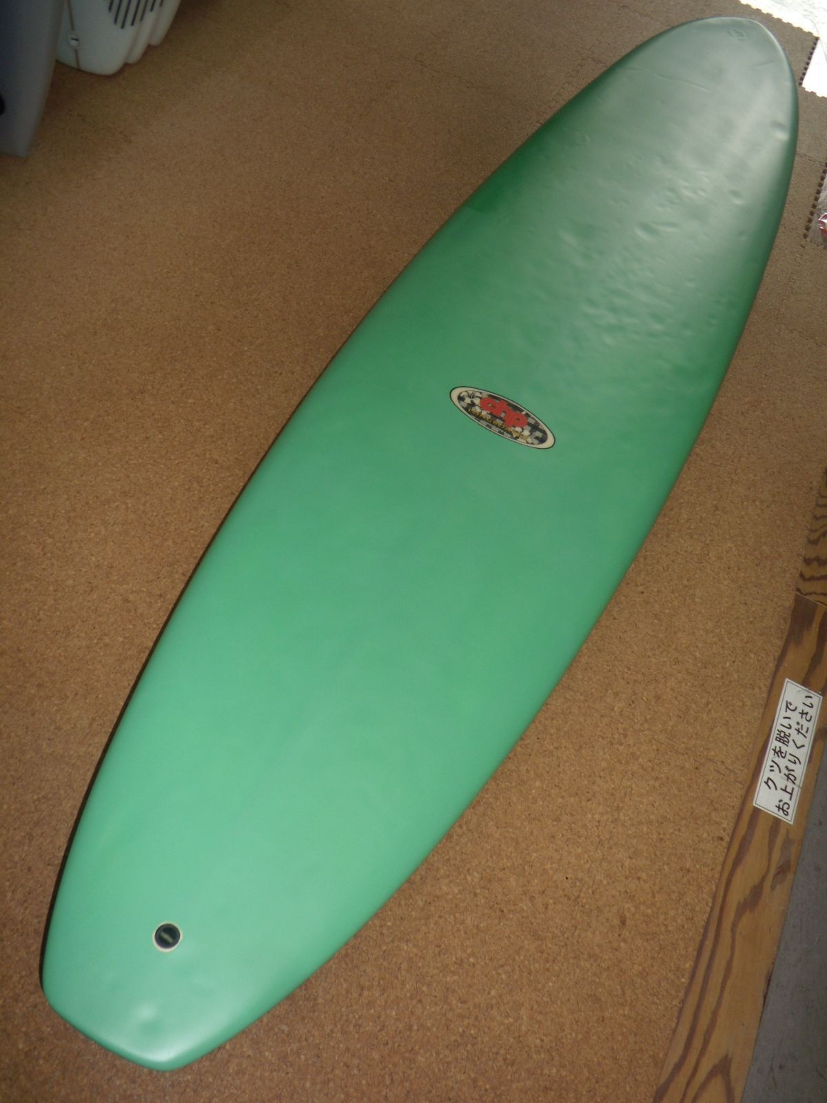 CHP ファンボード8’0　ハンドシェイプ カスタムペイント　USED cmcsurfboard_sb0295