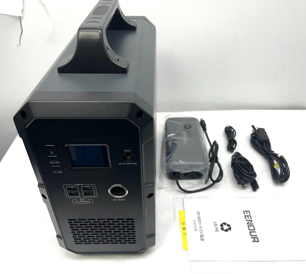 大容量 格安】EENOUR ポータブル電源 EB180 1800Wh/486000mAh 防災推薦 