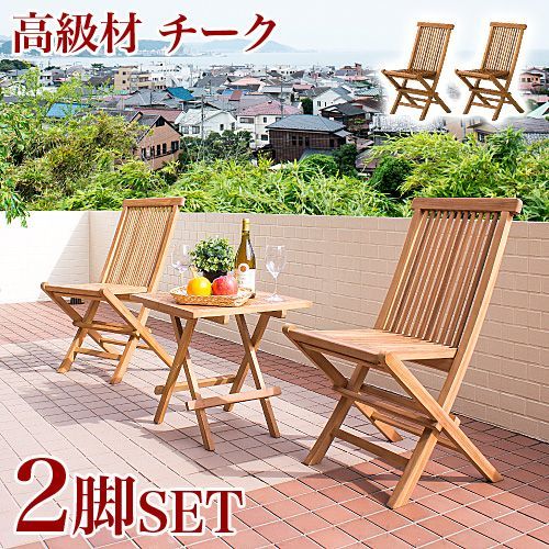 SomAbito ソマチェア oldtreeシリーズ SomAbito>ソマチェア (hunting) oldtreeシリーズ ※店頭販売のみ