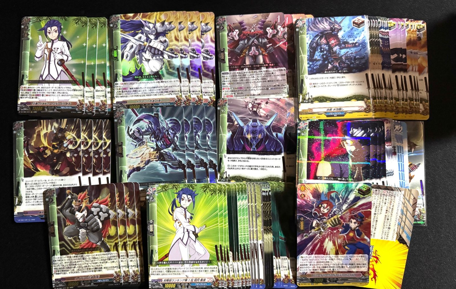 ヴァンガード　カタナワールド　関連 4コン ヴァンガード カタナワールド 関連 4コン ヴァンガード カタナ