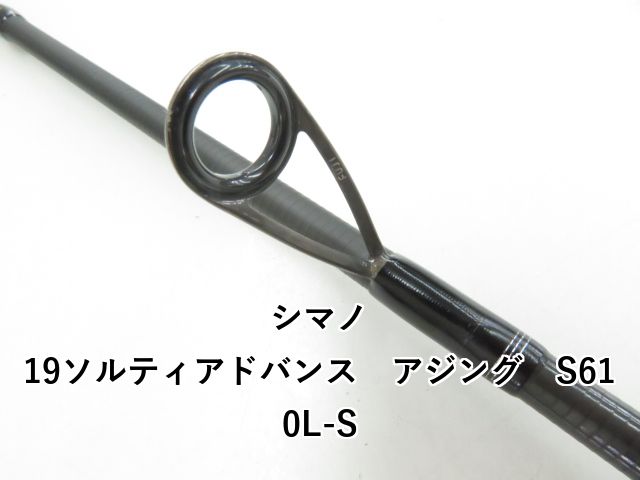 S610L-S 03-8309270027