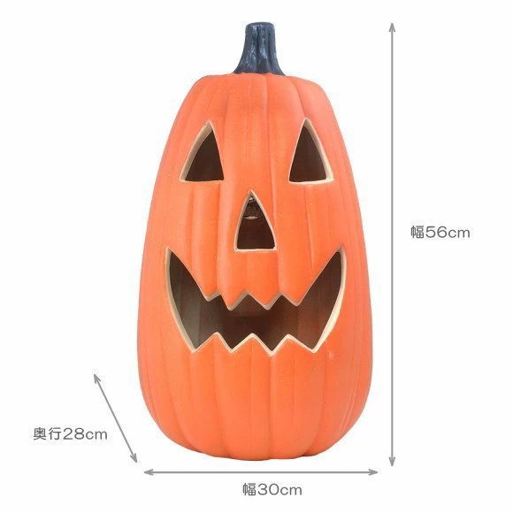 おしゃれ ジャックオーランタン