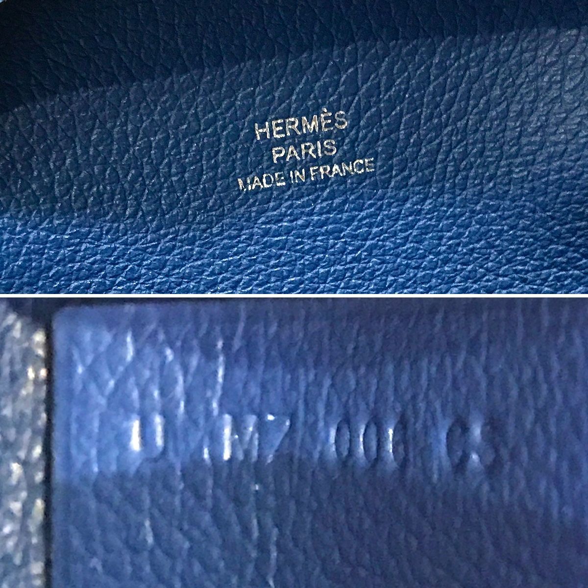 新品未使用】 エルメス バスティア エバーカラー ブルーフランス U刻印 