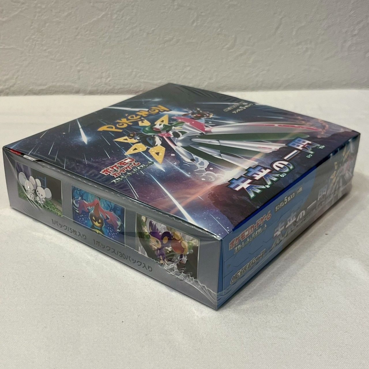 未開封】ポケモンカードゲーム/未来の一閃/BOX/シュリンク付き