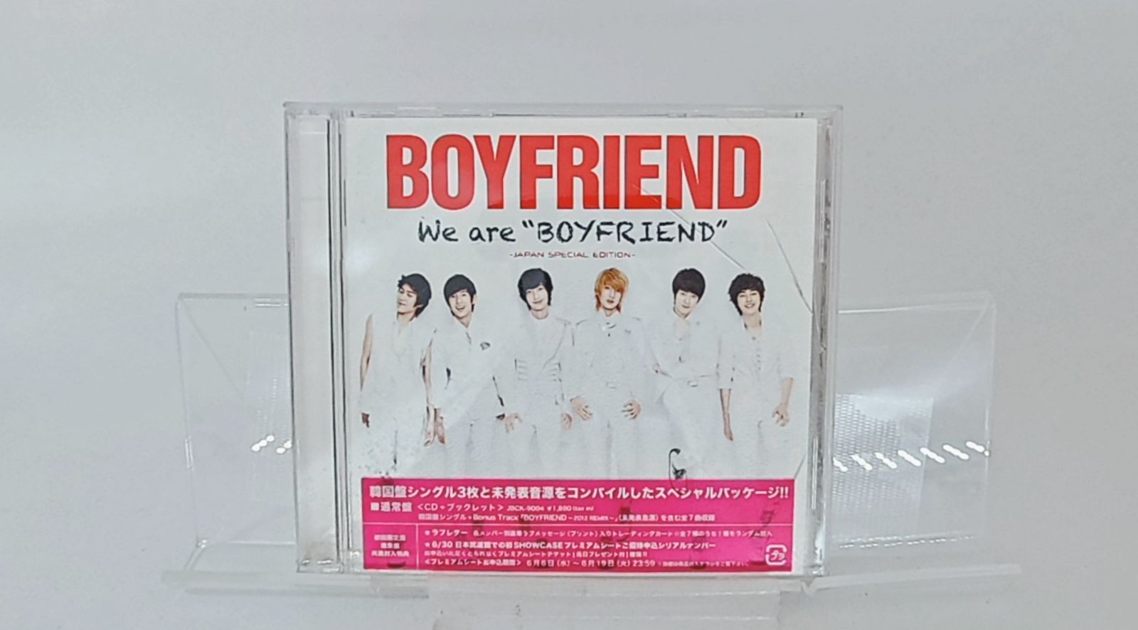 国内盤☆ボーイフレンド/BOYFRIEND□ We are “BOYFRIEND