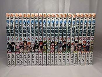 【中古】(未使用･未開封品)　青の祓魔師 コミック 1-22巻セット p706p5g