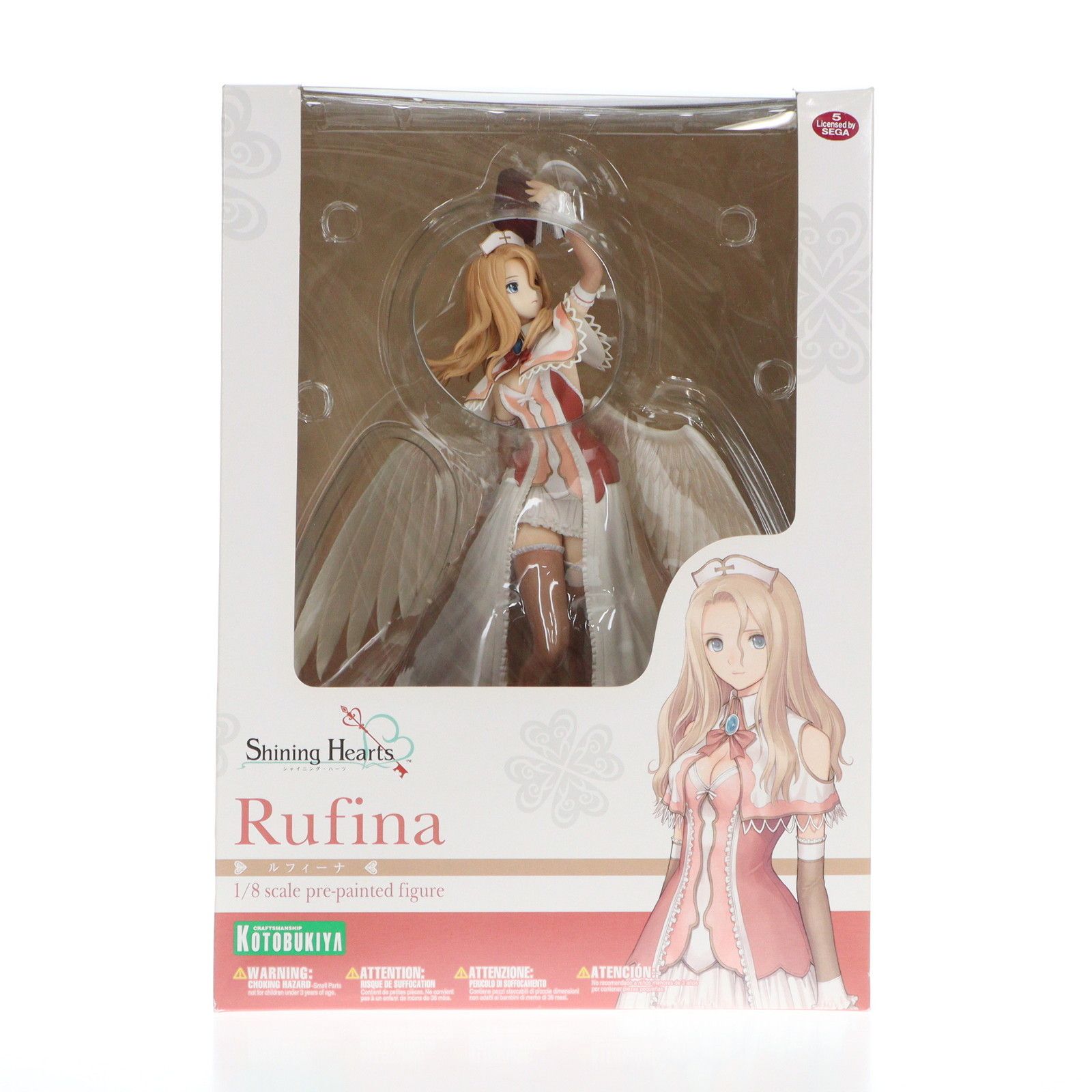 ルフィーナ シャイニング・ハーツ 1/8 完成品 フィギュア(PP459) コトブキヤ
