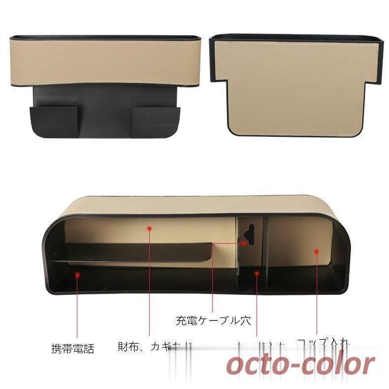 落下防止