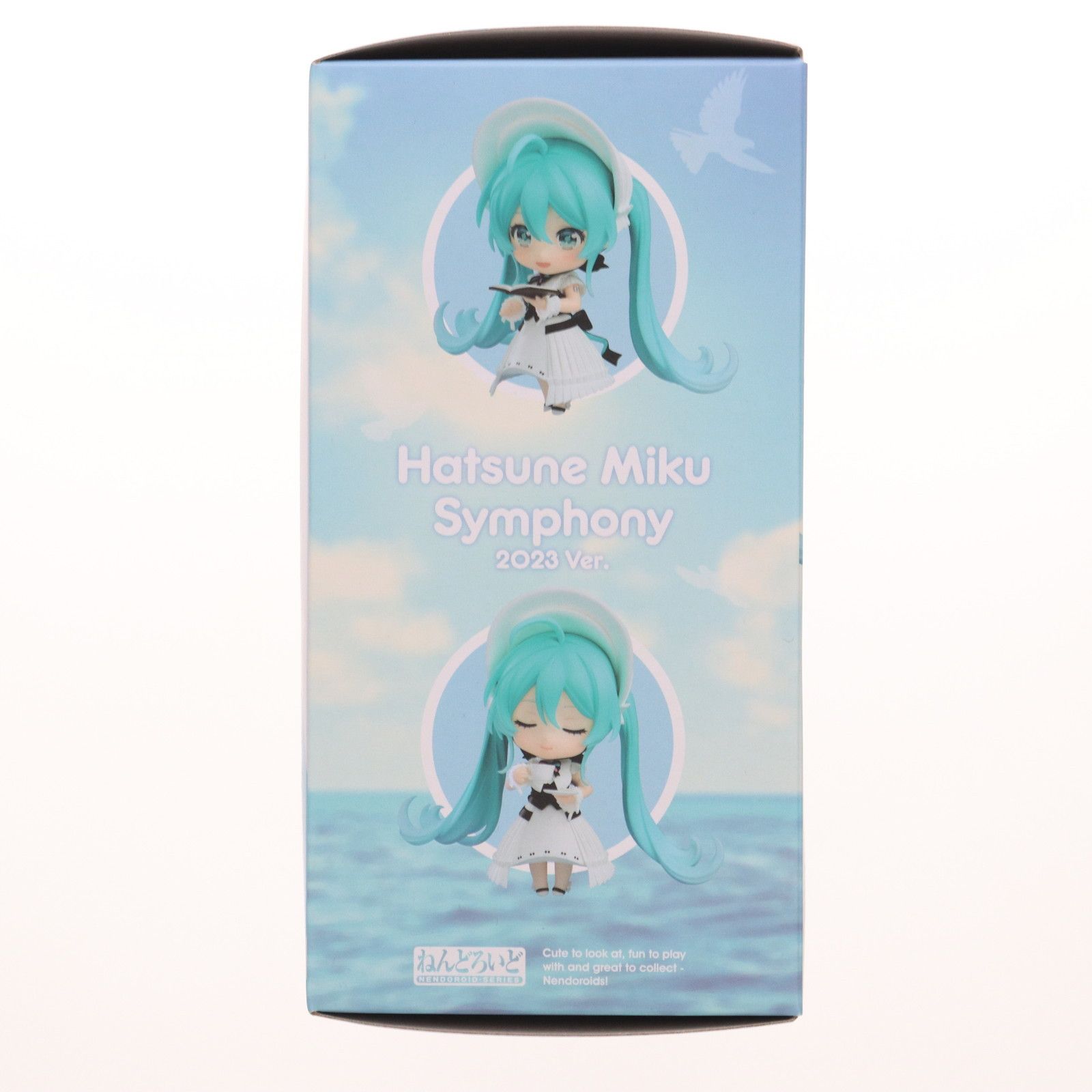 グッドスマイルカンパニー公式ショップ限定 ねんどろいど 2490