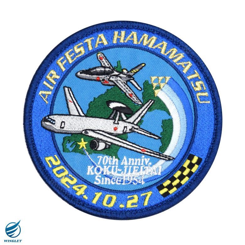 航空自衛隊、浜松基地業務群、パッチ、ワッペン。 パッチ 航空自衛隊 浜松基地 救難隊 PA60-TN 空自 自衛隊グッズ