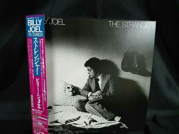 【高音質SACDハイブリッド他】ビリー・ジョエル ストレンジャー 40周年記念盤 JOEL,BILLY - Stranger: 40th Anniversary (Japan Deluxe